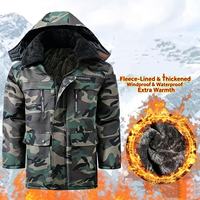 Parka militaire longueur genou, doublée et chaude, coupe-vent, anti-froid, pour la sécurité au travail, manteau d'hiver militaire avec ceinture et capuche.