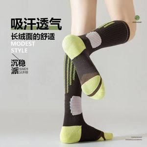 Calcetines de Yoga de Compresión para Mujer, Clase 1, Transpirables, Resistentes al Olor, de Fibra de Poliéster, con Bloques de Color, Calcetines Deportivos - Product Image 1