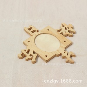 Wooden Photo <b>Frame</b> <b>Square</b> Pine Engraved Custom Shape Tabletop Display - Product Image 5