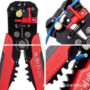 Pelacables y crimpadora industrial WX-D3 0.5-10mm de entrada frontal, hoja de acero al carbono 45, herramienta multifuncional - Product Image 4