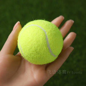 Pelotas de Tenis de Alto Brillo y Contraste en Amarillo Neón y Verde, Paquete de 3, Ideales para Campeonatos, Mejor Oferta - Product Image 5