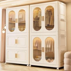 <span class=keywords><strong>Armadio</strong></span> Moderno in Plastica Rinforzata per Soggiorno e Camera da Letto, Guardaroba per Bambini con Ruote, Organizzatore Multistrato Pieghevole, Arredamento per la Casa - Product Image 1