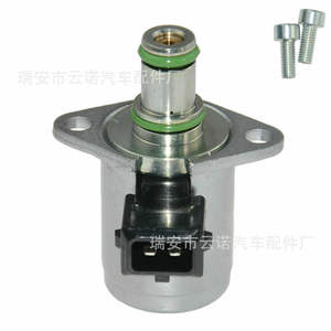 ฝาครอบที่วางแขนวอล์คส์วาเกน 3B1867171E วัสดุ ABS สำหรับเจตต้า โบรา กอล์ฟ 4 ประตู อะไหล่ทดแทน - Product Image 4