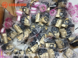 Sanqiaohui sqh104 1Inch Công Suất Cao Bơm Tăng Cường Brass Chuyển Đổi Lưu Lượng Nước 2 Dây Từ Chất Lỏng Cảm Biến Mức 110V/220V 30-60lpm - Product Image 5