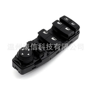 Interrupteurs de lève-vitre pour BMW F01/F02, neufs, en ABS, pour pièces de fabrication, numéros de pièce 61319241956/61319163574/61319163586 - Product Image 4