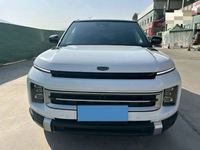 PRÊT À EXPÉDIER - Geely OkavangoPRO 1.5T 181HP L4 D'OCCASION