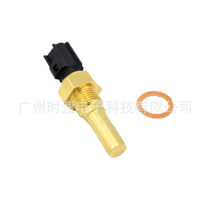 Capteur de température 89462-20040 à connexion rapide fileté pour capteur de température d'eau automobile pour Toyota 4Runner - Product Image 3