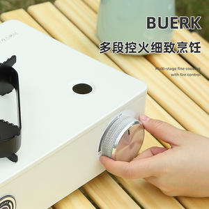เตาแก๊สพกพาสำหรับตั้งแคมป์กลางแจ้ง ยี่ห้อ Buerk รุ่น AEM 004 สีขาว พร้อมระบบจุดไฟ สำหรับใช้งานกลางแจ้ง - Product Image 2
