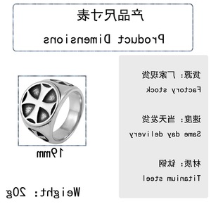 yunnique Men's Cross <b>Titanium</b> Steel <b>Ring</b> Geometric Design Gift Jewelry - Product Image 2