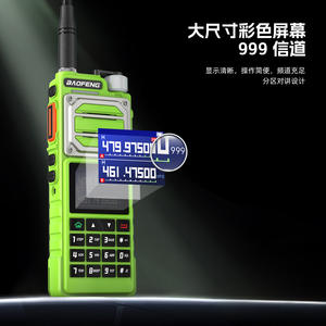 Walkie Talkie Baofeng UV-25M 10W 2500mAh 999 Canales Pantalla a Color Uso en Exteriores - Product Image 1