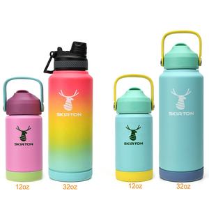 Botellas de agua deportivas de acero inoxidable 18/8 de boca ancha con tapa y filtro, con logotipo personalizado de nuevo estilo, de 12oz/32oz. - Product Image 1