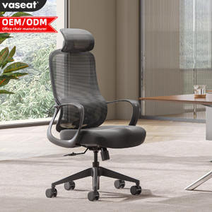 Silla de oficina ejecutiva de malla ergonómica negra al por mayor muebles de oficina y sala de espera económicos de estilo de diseño contemporáneo - Product Image 1