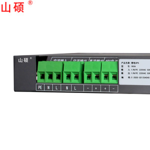 Shan Shuo 1U UPS 1KVA 48V External <b>Battery</b> <b>Backup</b> Power Supply For Server E1KS-48 - Product Image 2