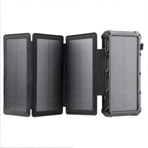 Banco de Energía Solar Multifuncional Personalizado de Gran Capacidad, Resistente al Agua, 20000 mAh, Carga Rápida Inalámbrica - Product Image 1