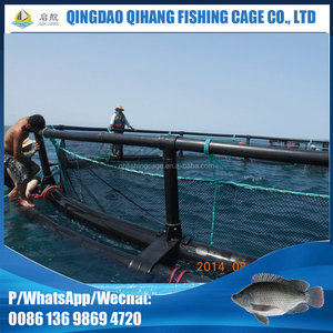 HDPE flottant tilapia <span class=keywords><strong>poisson</strong></span> cages pour le lac <span class=keywords><strong>rivière</strong></span> cage de pisciculture en Afrique - Product Image 3