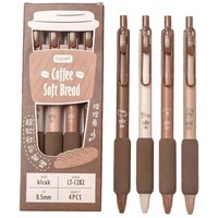 Bolígrafo de Gel Elegante Color Café Baguette de Alta Calidad, Secado Rápido, Escritura Suave, Bolígrafo para Exámenes y Pruebas para Estudiantes, Suministros de Oficina, Bolígrafo con Botón de Clic