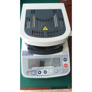 เครื่องวิเคราะห์ความชื้น A&D MS-70 ความแม่นยำ 0.001% ความจุสูงสุด 71 กรัม ระบบทำความร้อนด้วยฮาโลเจน ระดับมืออาชีพ ผลิตในญี่ปุ่น - Product Image 1