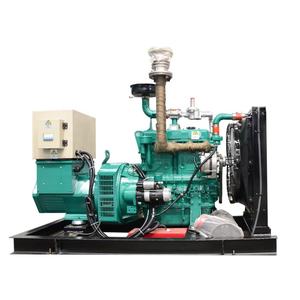 Generador de Gas Natural de Alta Calidad de 50KW <span class=keywords><strong>100kw</strong></span>, Motor CUM-INS, 50/60Hz, Tipo Abierto, 220/380V, Grupo Electrógeno de Gas LPG - Product Image 6