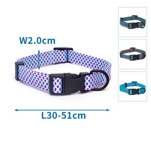 Collar de cincha para perro, resistente, ajustable y ligero; ideal para paseos, entrenamiento y control seguro del animal. - Product Image 1