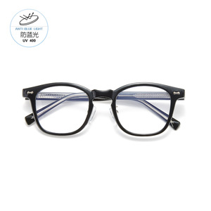 Monture de lunettes rectangulaire Danyang TR90 noire unisexe, protection anti-lumière bleue UV 400, verres en résine, usage général - Product Image 1