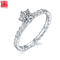 Bague pour femme en argent sterling S925 plaqué rhodium, motif nid d'abeille, moissanite couleur D 0,5 ct