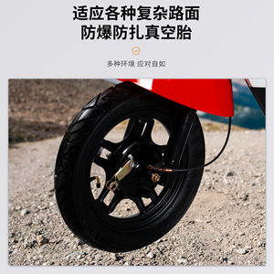 สกู๊ตเตอร์ไฟฟ้า Q6 น้ำหนัก 45 กก. ระบบเบรกดุมล้อหน้าและหลัง แบตเตอรี่ตะกั่วกรดแบบมาตรฐาน เหมาะสำหรับการเดินทางประจำวันและการซื้อของ - Product Image 3