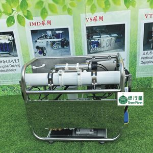 OFFRE SPÉCIALE <span class=keywords><strong>ACHETER</strong></span> Petite Taille <span class=keywords><strong>Bateau</strong></span> Solaire Usine De Dessalement D'eau De Mer Système De Filtration RO avec Pompe Dessalinisateur Dessalinisateur - Product Image 3