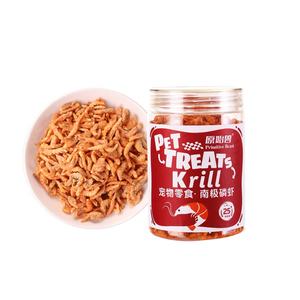 OEM/ODM Animais de Estimação Cubos De Frango Liofilizados Vários Sabores Ingredientes De Carne Fresca Guloseimas Misturadas Cat <span class=keywords><strong>Dog</strong></span> Snacks <span class=keywords><strong>Food</strong></span> - Product Image 3