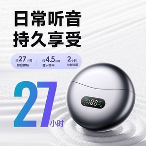 Q72 Berlin Sound 2026 Nuevos Auriculares Inalámbricos Bluetooth con Clip para Oreja, Conducción Ósea, Deportivos, para Correr, con Cancelación de Ruido - Product Image 4