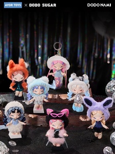โมเดลกล่องปริศนาของประดับโต๊ะของขวัญของขวัญ - Product Image 3