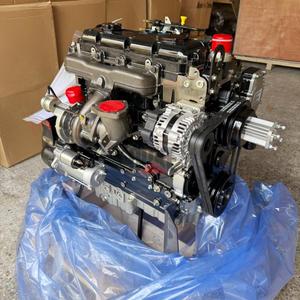 ชุดประกอบเครื่องยนต์ 1104D-22 1104D-22T ใหม่ 4.4 ลิตร หลายสูบ ยูโร 4 สำหรับรถขุด รถตัก คอมเพรสเซอร์ เครื่องยนต์ดีเซลอุตสาหกรรม - Product Image 1