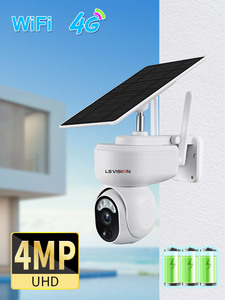 LS vision 1080P IP66防水可充电太阳能闭路电视摄像机低功率3.5W PIR运动检测广角CMOS室内闭路电视 - Product Image 6