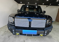Vente en gros Nouveau Kit de modification de calandre tout-terrain de haute qualité pour Chery Jet Traveler T2 2023-2026, pièces extérieures de voiture, finition brillante