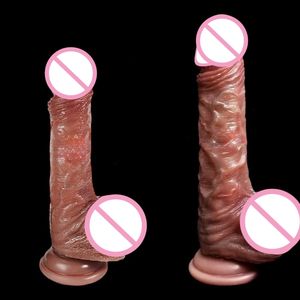 IUOUI متجر الجنس ، لعبة الجنس الكبار للعب الإناث ضخمة واقعية دسار سيليكون لينة للنساء - Product Image 5