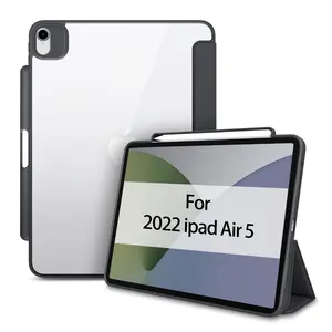 适用于苹果iPad Pro 11英寸的Hard Clear超薄防刮擦智能防翻盖三折防震笔架套，适用于iPad Air 5