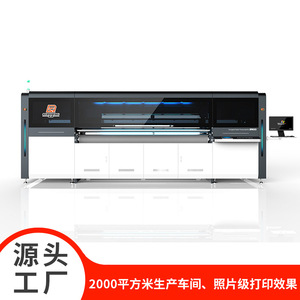 Ntek Winning Corrugated Cardboard Digital <b>Printing</b> <b>Machine</b> 900x2200mm 1440dpi Color <b>Printing</b> Paper Packaging - Product Image 4
