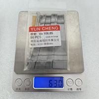 Aiguilles de machine à tricoter de gant de calibre 7 avec la marque YUNCHENG Vo 106.85