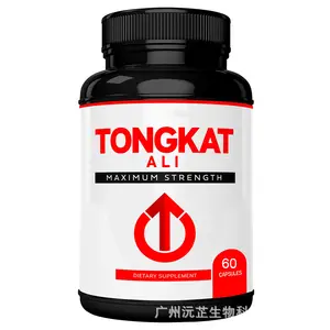 OEM Tongkat Ali แคปซูลสำหรับผู้ชายที่มีสารสกัดจากผง eurycoma longifolia อาหารเสริม Tongkat Ali CAPSULE