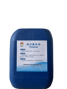 Hiệu ứng mạnh mẽ 25kg Thùng gói lạnh chất ức chế quy mô hóa chất phụ trợ đại lý cho xử lý nước - Product Image 3