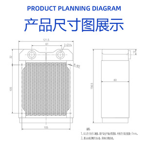 Radiateur refroidi à l'eau Ococo 120 mm pour serveur, ordinateur de bureau, dissipateur thermique - Product Image 3