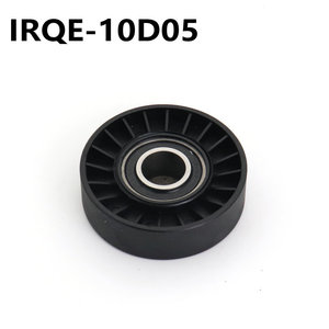 Polea Tensora del Motor Irqe 10D05 para Audi 100 Oe 078 903 341B - Product Image 1