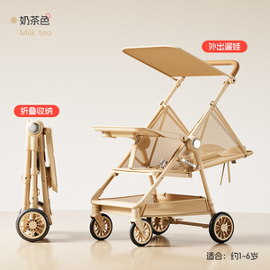 La nouvelle poussette pour bébé est un compagnon de jeu pratique et pliable, doté d'une poche externe et d'une fonction parapluie. - Product Image 5