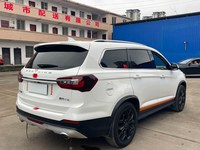 Voitures d'occasion Dongfeng Forthing T5 2022 SUV LHD Traction avant - Essence 1.5T - 7 places - État d'origine