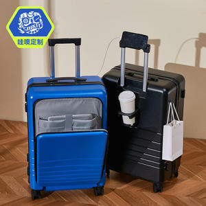 Valise à roulettes Sakiu personnalisée 20 pouces à ouverture frontale, bagage de voyage d'affaires unisexe, motif rayé bleu et noir - Product Image 1