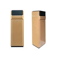 Moteur CC sans balais SC01 24V pour barrière électrique, adapté aux systèmes intelligents de reconnaissance de plaques d'immatriculation pour parkings automatiques
