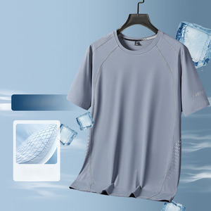Camiseta de Manga Corta de Seda de Hielo Delgada de Alta Gama para Hombre, Transpirable, Informal, de Secado Rápido, Talla Grande, Adecuada para el Verano - Product Image 4