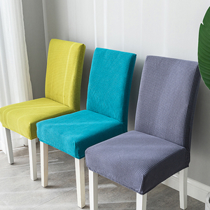 Wholesale Eco-Friendly Durable Simple Elastic Thick All-Season Hotel <strong>Chair</strong> Slipcovers <strong>Half</strong> <strong>Chair</strong> Seat <strong>Covers</strong> Spandex/Polyester - Product Image 1