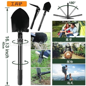 Kit de survie S, équipement d'urgence pour l'extérieur, 40x29x15cm, ensemble d'outils de survie multifonctionnels pour le camping et l'alpinisme - Product Image 4