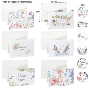 Miễn Phí Thiết Kế Tùy Chỉnh Sang Trọng Cảm Ơn Bạn Thẻ Chào Mừng Kinh Doanh In Ấn Gói Giấy Thăm Đen Nổi Lá Vàng Phong Bì - Product Image 4