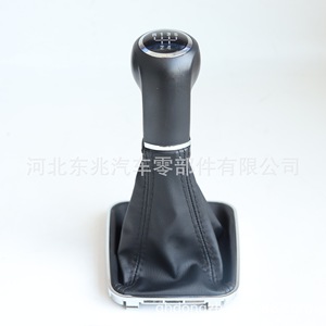 Opel Zafira B Gear <b>Shift</b> <b>Knob</b> Leather Ergonomic 5 Speed Manual Transmission Replacement Part - Product Image 1